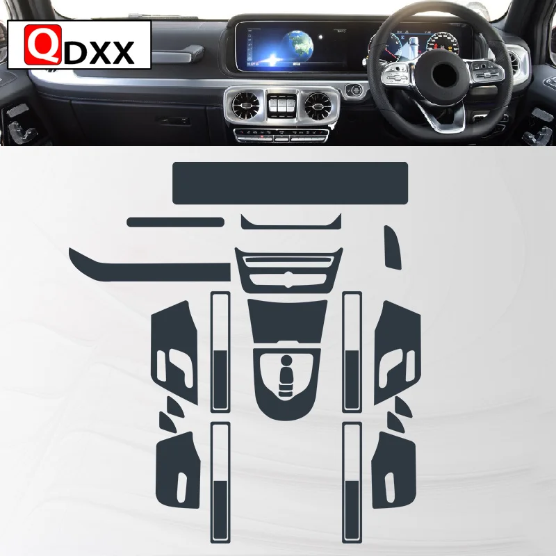 Для Mercedes Benz G-Class W463 G350 G500 G63 2019-2022 Автомобильная интерьерная центральная консоль