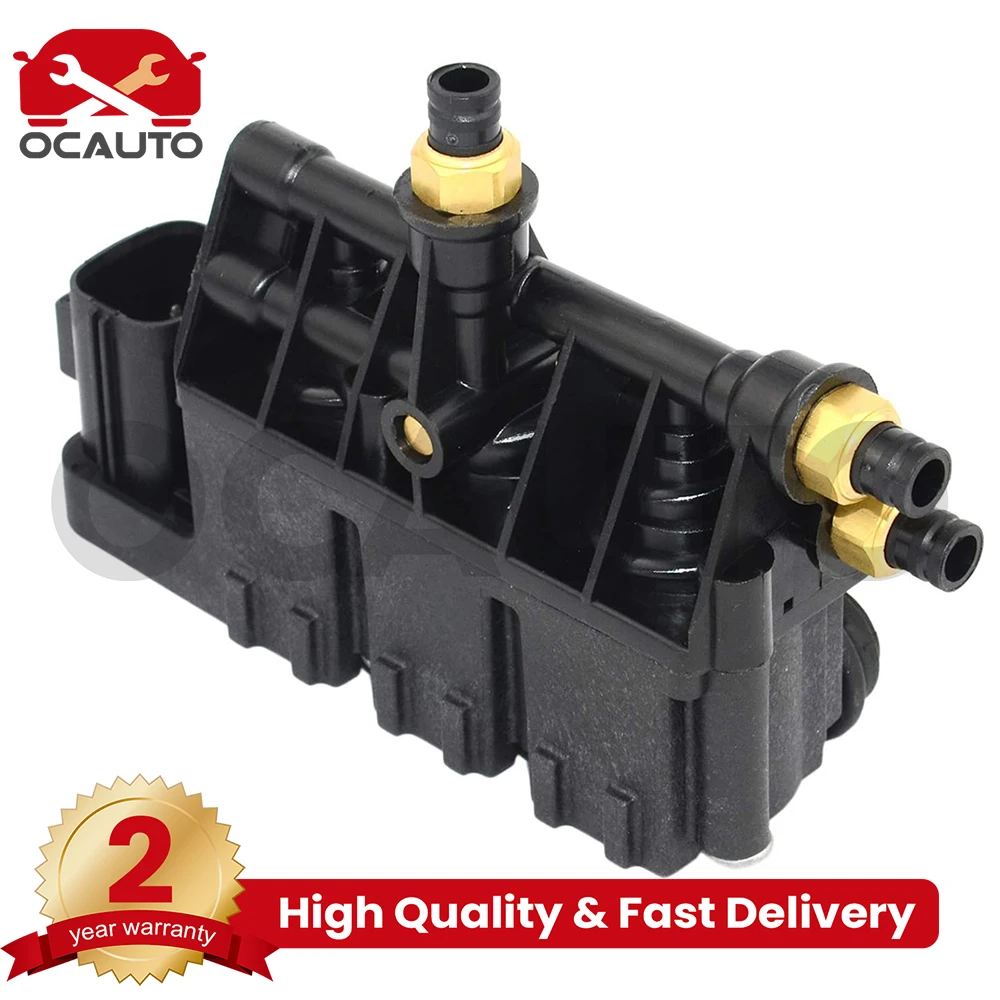 

РВХ 000095 Блок клапанов пневматической подвески для Land Rover Discover LR3 LR4 Rover Sport 2006-2013 RVH 500060 РВХ 500050 РВХ 000055