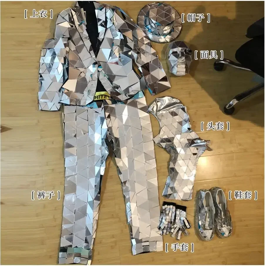 Женская новая зеркальная одежда для выступлений женская с зеркалом шитья