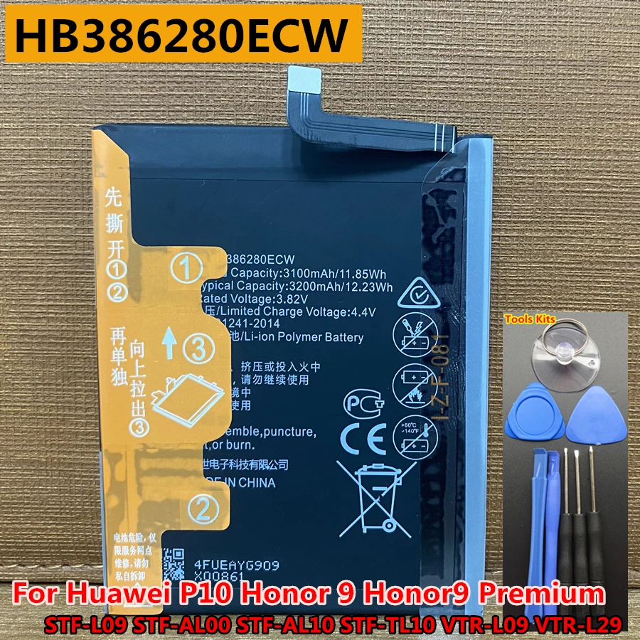 

Original HB386280ECW 3200mAh New Battery for Huawei P10 VTR-L09 VTR-L29 Honor 9 Premium STF-L09 STF-AL00 STF-AL10 STF-TL10 Phone