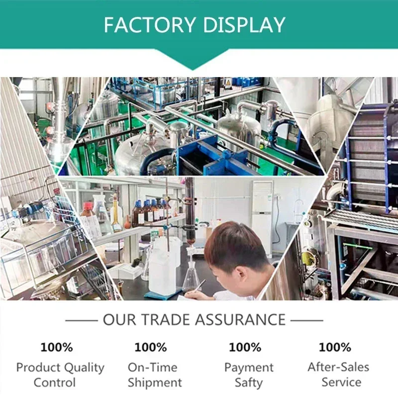 100% белоснежный порошок смешанный из 7 видов растительного экстракта для