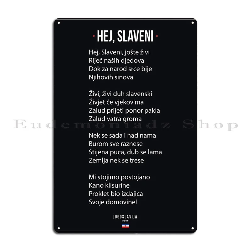 Hej Slaveni Ex Yugoslavia Anthem Jugoslavija Sfrj Grb Герб Винтаж Металлическая Табличка Плакат