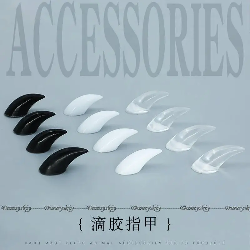 

Anime Cute Animal Paw Hand Diy Accessories Material Package Multicolor Glue Drop Claw Nail Glove Accessories