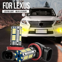 2pcs h11 h16 led fog light lamp blub canbus for lexus lx570 rx400h rx350 rx450h is250 is350 is200t is f