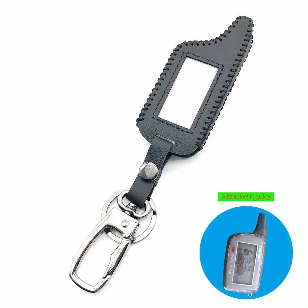 Чехол из мягкой натуральной кожи для русской версии системы автомобильной