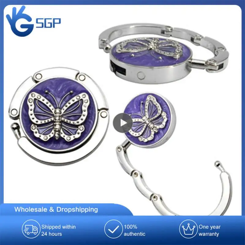 

Exquisite Decorative Bag Hook A Variety Of Styles Easy To Use Butterfly Painting Hook Creative Bag Hook Decorative Hook