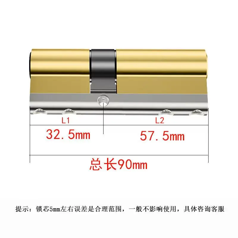 

Металлический сердечник замка 1 шт.