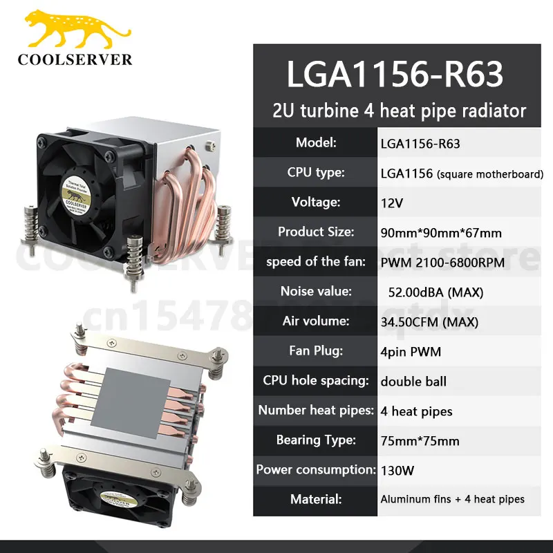 

COOLSERVER R63 CPU Cooler 4 HeatPipes Server CPU cooler with 4 Pin PWM Cooling Fan PC Radiator Intel LGA 1156 square motherboard