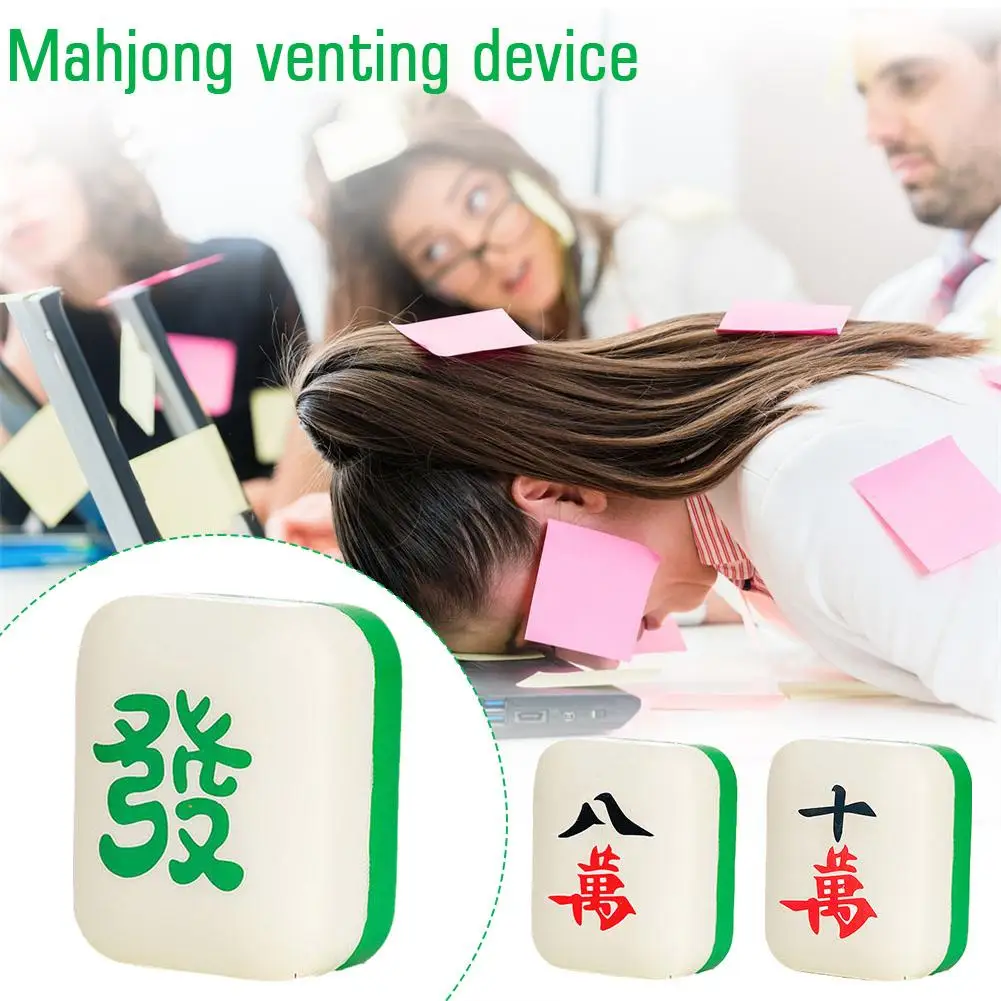

1pc 8.5×5×10cm Stress-relieving Mahjong Toys Fun Slow Toy Toy Vent Rebound Fidgets Prank Pinch Sensory H2x1