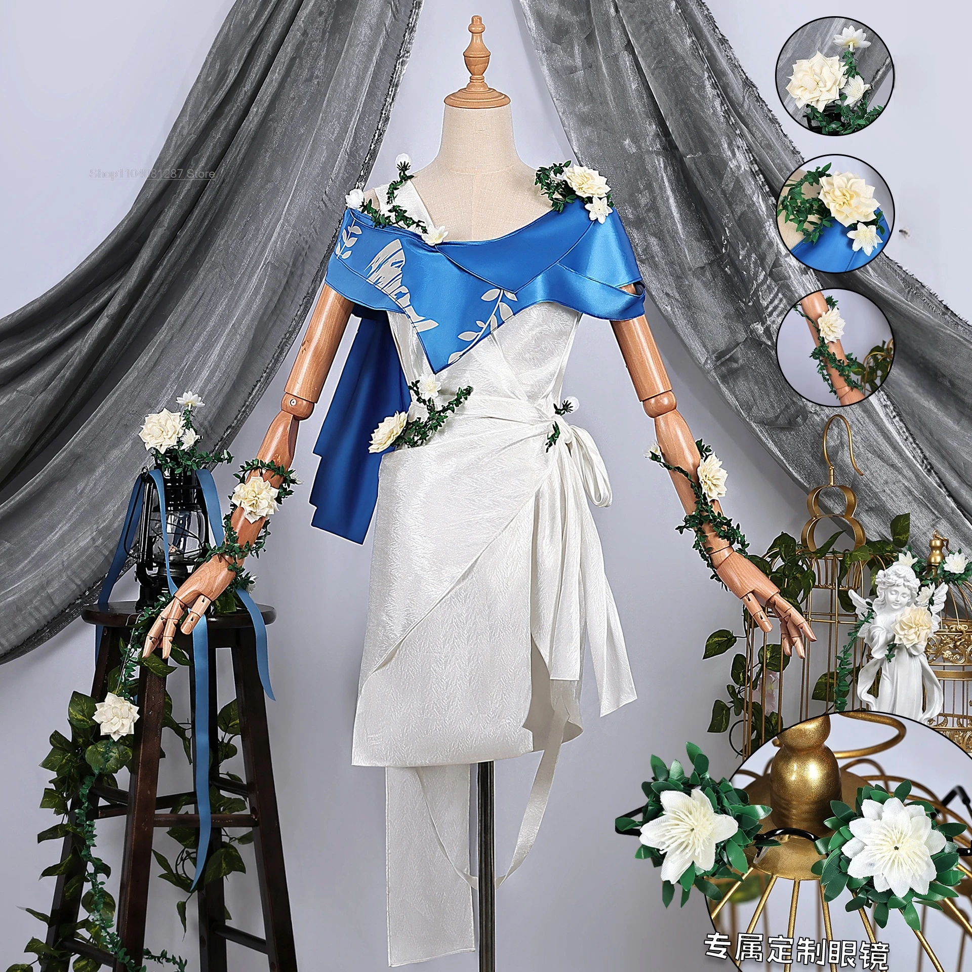 Аниме игра Identity VEmil Patient косплей костюм Skin Shadow in The Lake QiZhen модная униформа парик