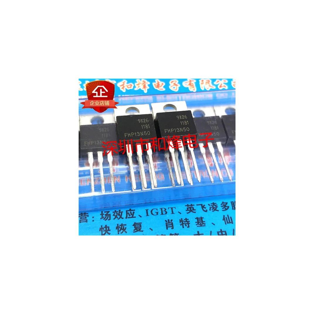

5PCS/10PCS/20PCS FHP13N50 TO-220 500V 13A