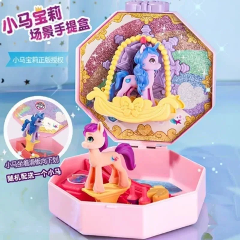 Фигурка коллекционная Hasbro My Little Pony