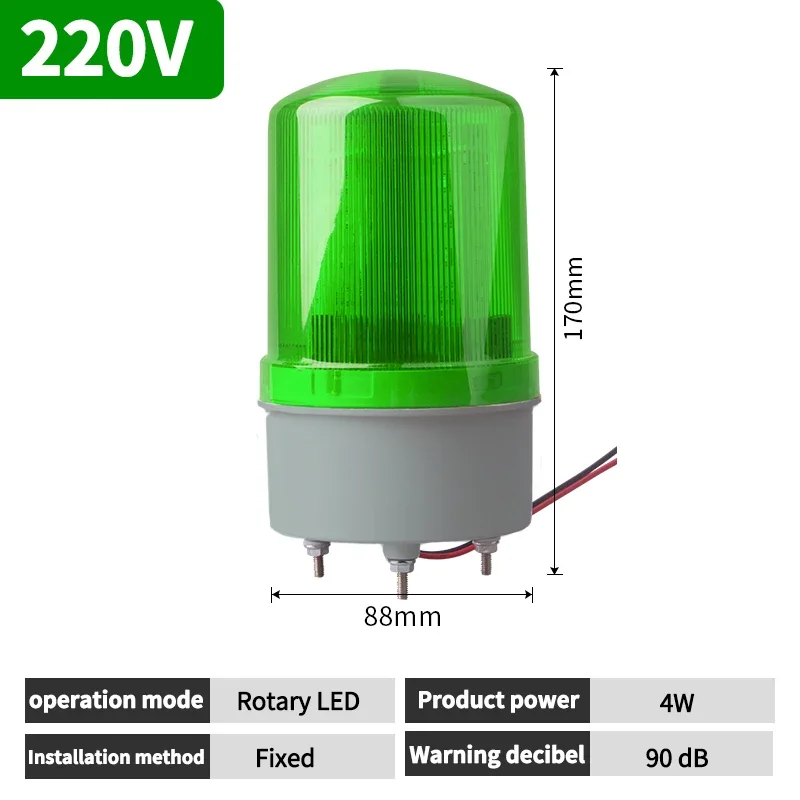 

Профессиональный световой индикатор 12/24/220/380В