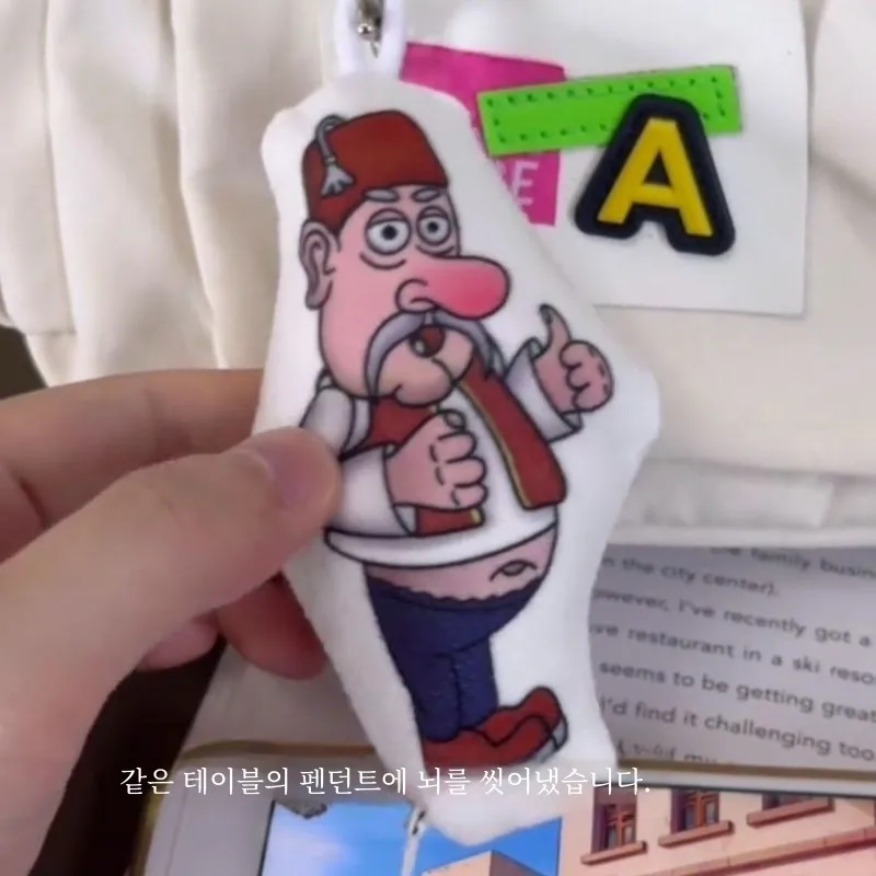 Same Sle with TikTok Shaweima Voice Keychain Singing Funny Pendant Creative Doll