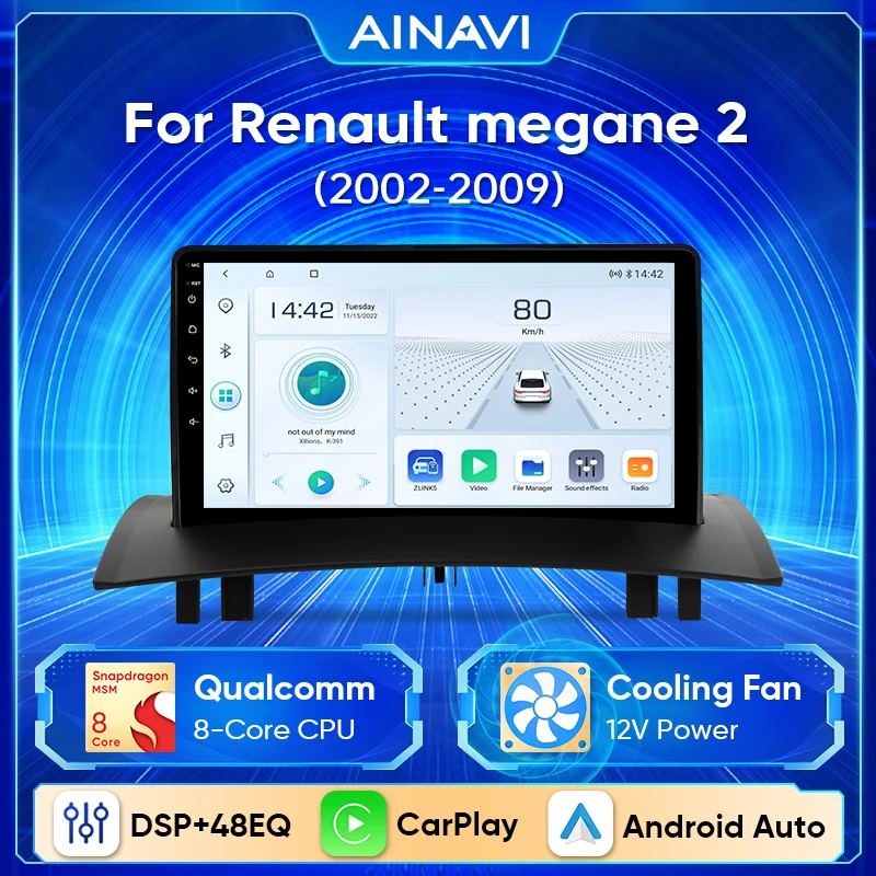Автомагнитола Ainavi для Renault Megane 2 2002-2009 мультимедийный видеоплеер беспроводной