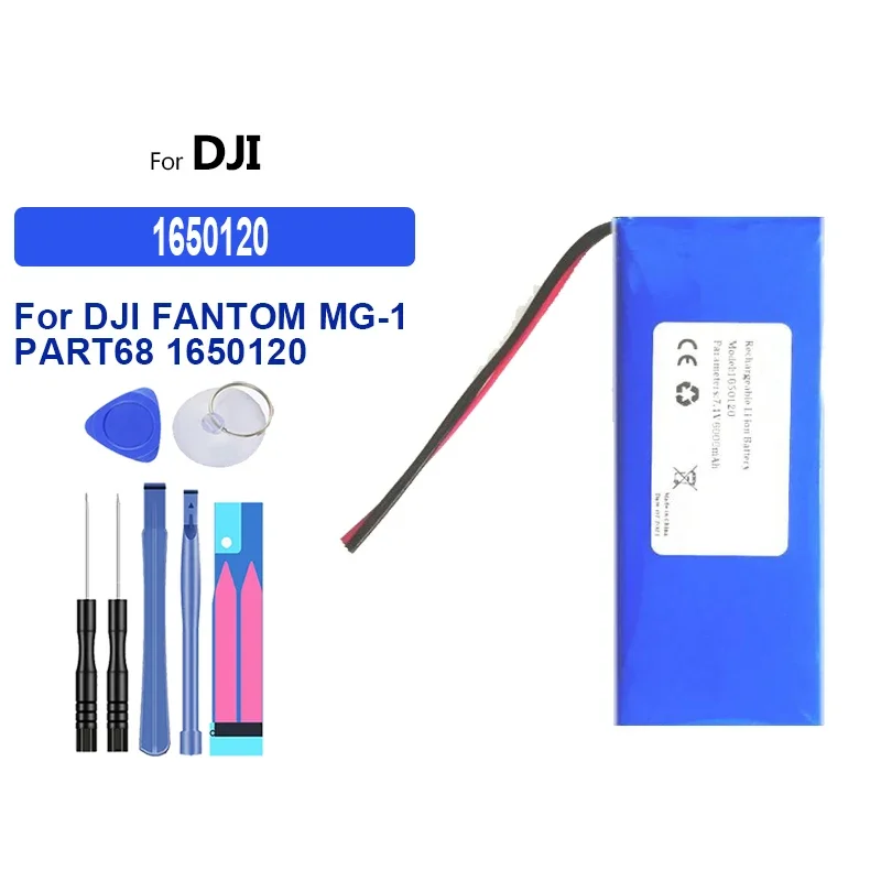 Сменный аккумулятор емкостью 6000 мАч для DJI FANTOM MG-1 PART68 1650120 3профессиональный GL300C