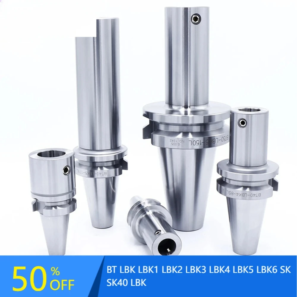 

Держатель инструмента LBK для фрезы из стали 20CrMnTi