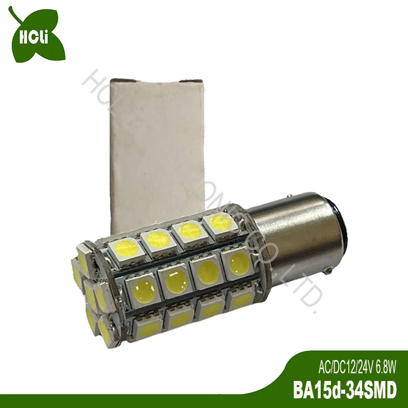 AC/DC12/24 В 7 Вт BA15d 1142 моторная лодка мотобот корабль яхта лампа светодиодная