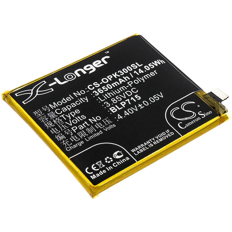 

CS 3650mAh / 14.05Wh battery for OPPO K3, K3 Premium Edition, K3 Premium Edition Dual SIM TD, PCGM00 BLP715