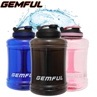 2 5l 85oz large sport big water bottle with handle bpa free 0 7 gallon for outdoor gym fitness workout camping home office