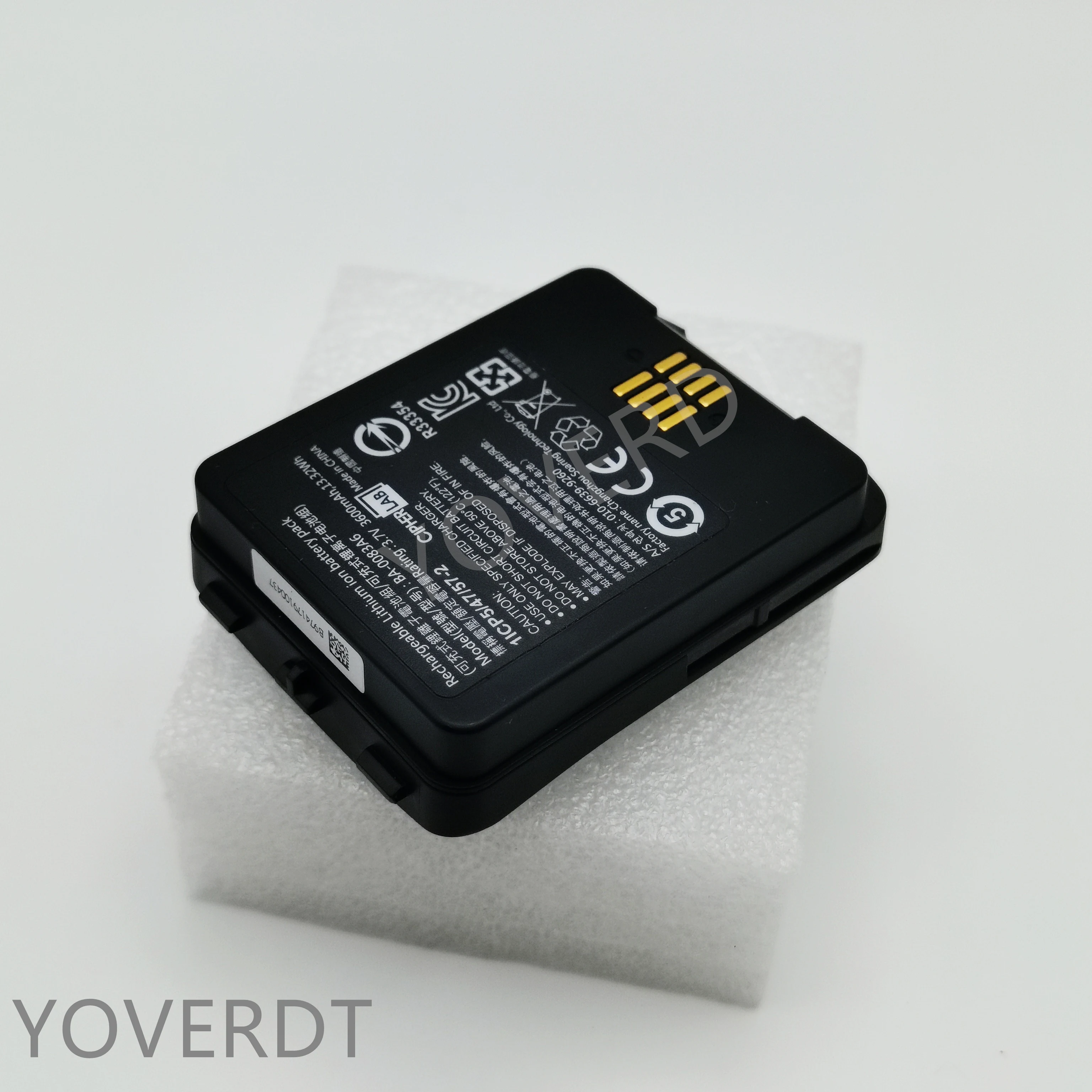 (5 шт.) Оригинальный аккумулятор для CipherLAB 9700 3600 мАч BA-0083A6 Б/у
