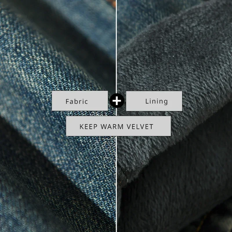 Мужские бархатные джинсы