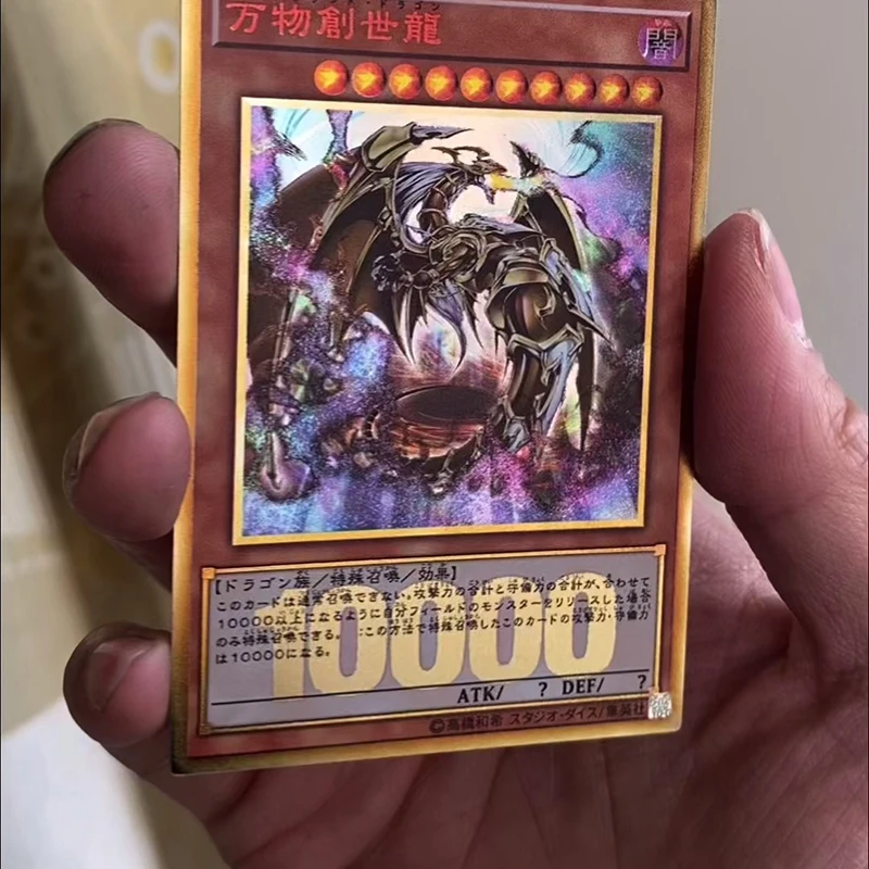 

Duel Monsters DIY self-made Genesis Dragon Japanese Metal card ACG Anime Game Collection Cards Gift Toys