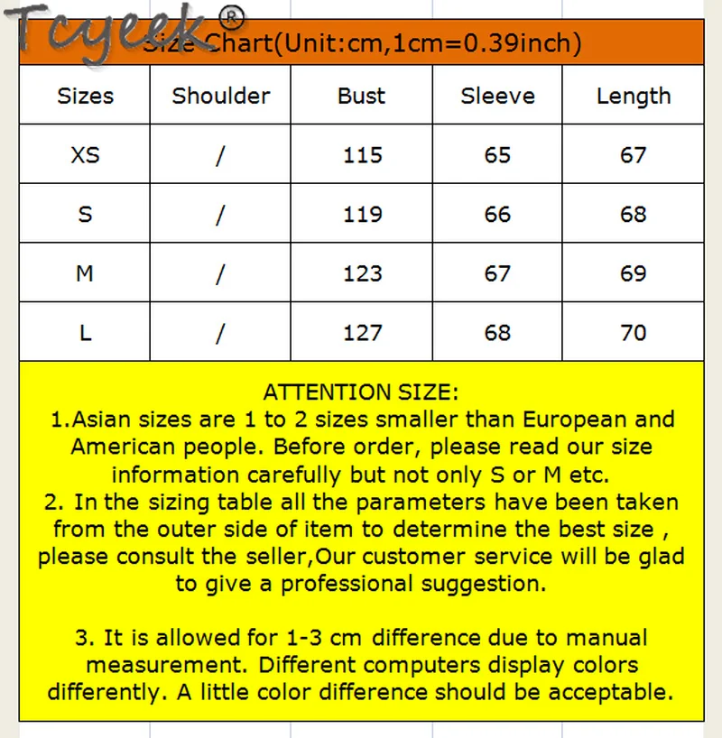 Рисунок 5 - Женское пуховое пальто Gxy1170