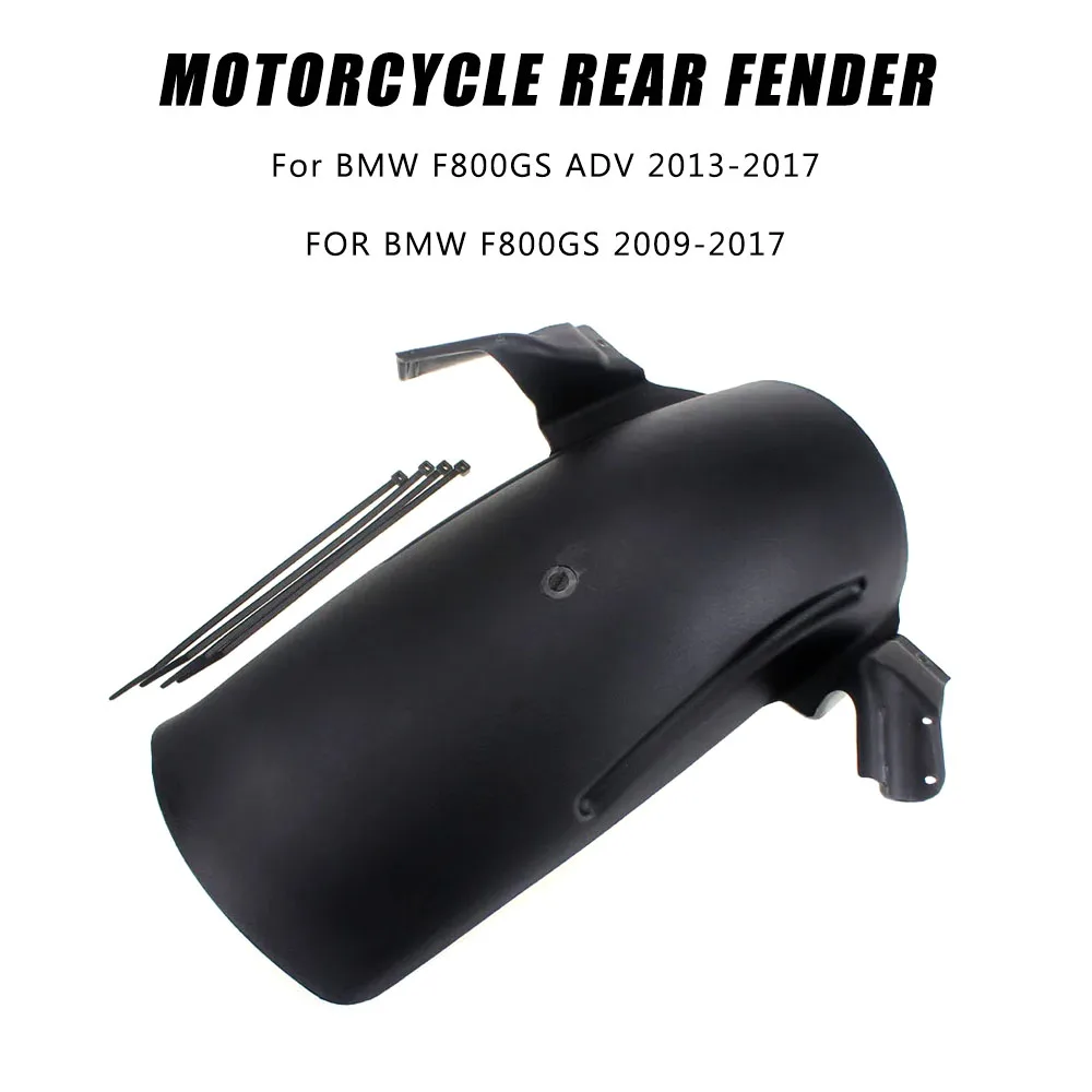 

Брызговик для BMW F800GS F 800 GS ADV Adventure 2013-2017 2015 2016