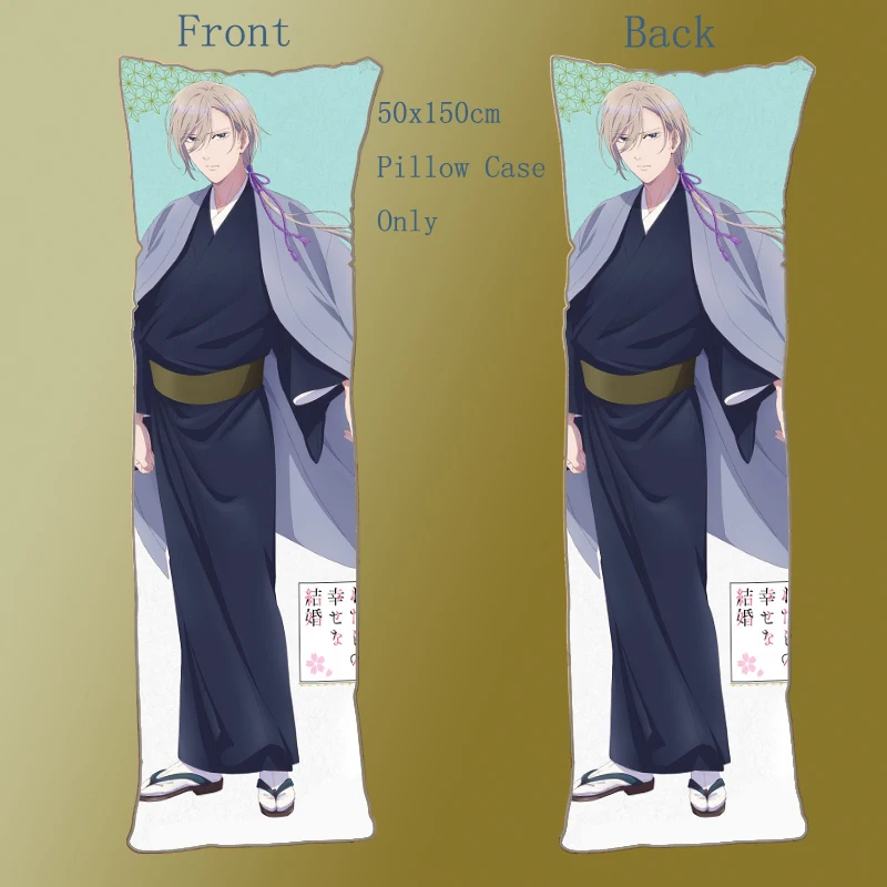 

Anime Dakimakura Body Pillow Case Watashi no Shiawase na Kekkon Kudou Kiyoka Home Decoration Accessories Cover 150x50cm