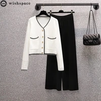 2022 spring and autumn new korean fashion foreign style slim and age reducing two piece set elegant womens pants set