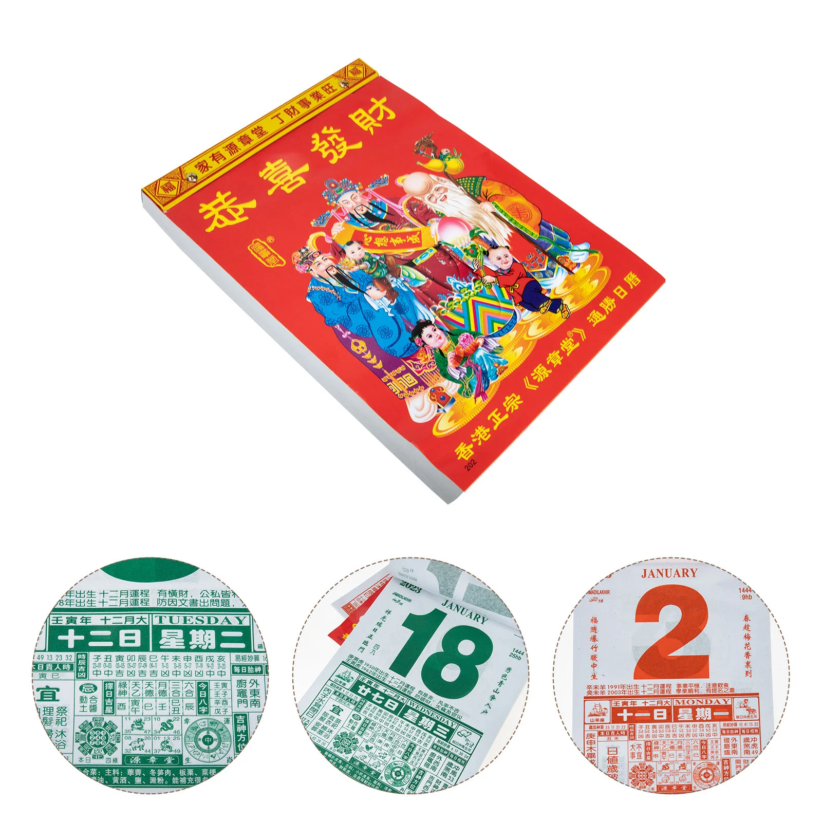 

Календарь на Китайскую стену, каждый день, подвесные лунные новые традиционные календари, планировщик, кролик, фэн-шуй, фэн-шуй, плакат 2023
