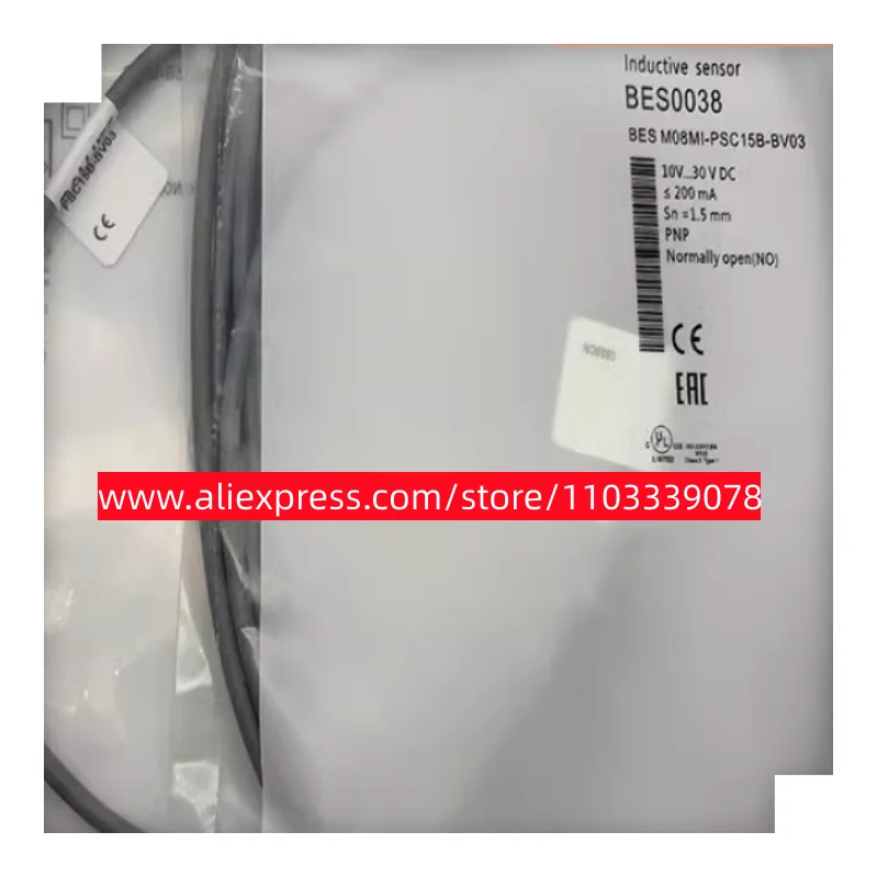 2 шт. Новый переключатель