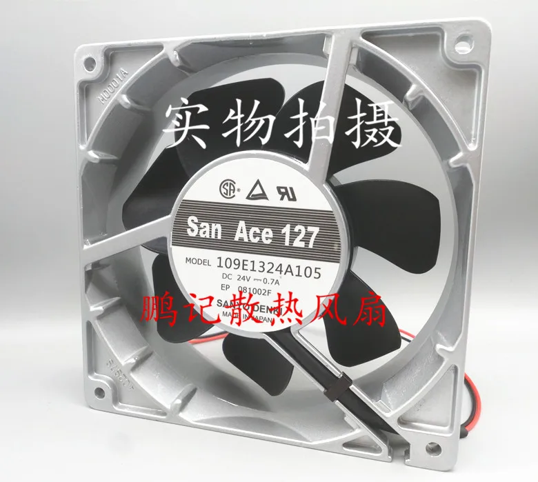 

BRAND NEW ORIGINAL 127*127*38MM Cooling Fan W2G115-AE53-13 DV5214/2HP 5988 EFB1312SHE 109E1324A105 109E1324G101