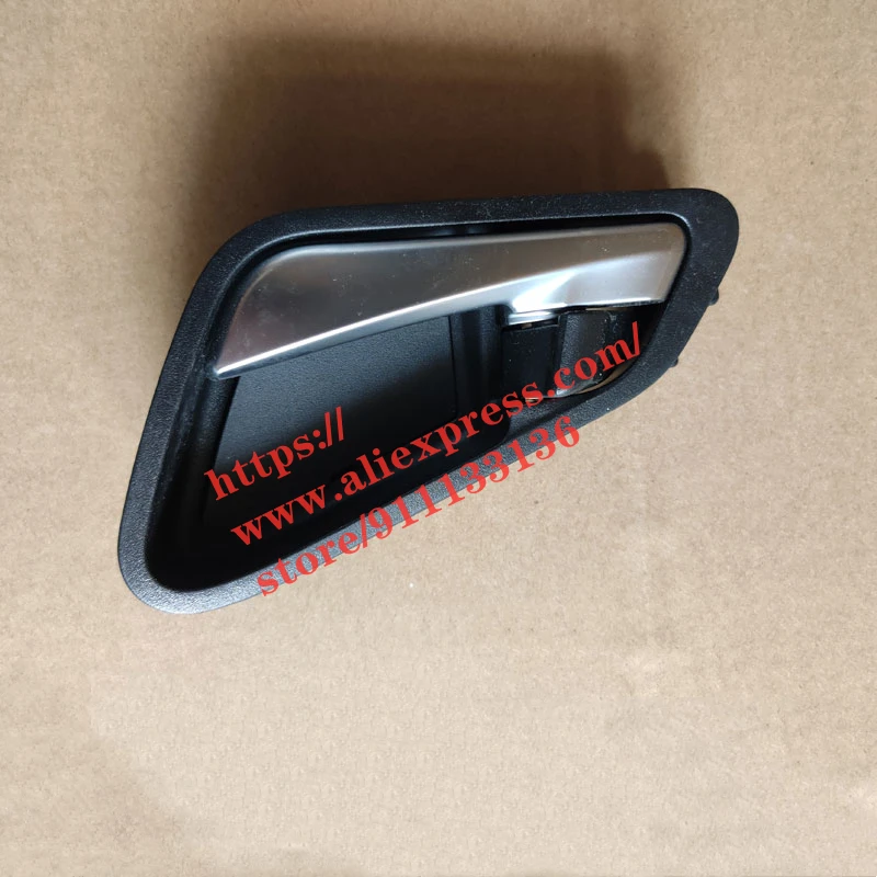 

Door Interior Handle for BAIC Kenbo 600 S6