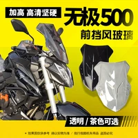 apply for loncin voge 500r front windshield lx500r wind shield with bracket one set