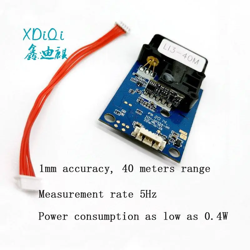 

TW10S-UART laser ranging sensor high precision infrared ranging sensor displacement sensor laser range finder module