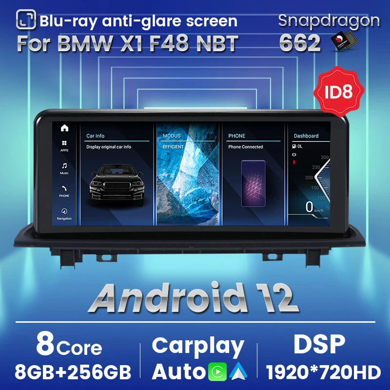 

Qualcomm 662 Android 12 8G 256G Carplay Navgation GPS For BMW X1 F48 / X2 F49 2015-2019 NBT EVO System Car Radio Multimedia DSP