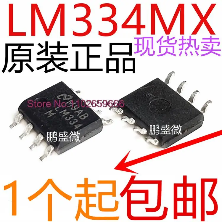 

10 шт./партия/LM334MX LM334M LM334 SOP-8 IC