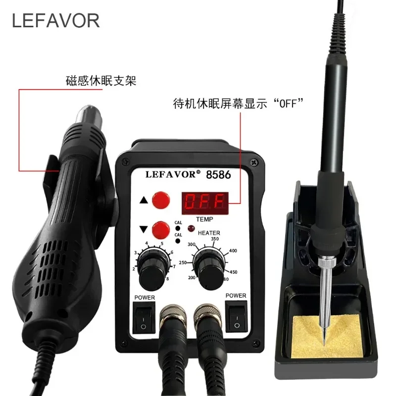Паяльная станция с цифровым дисплеем 2-в-1 электрический паяльник мощная паяльная