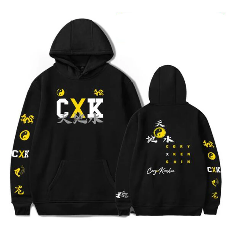 

Coryxkenshin Merch Hoodie Sweatshirt Women/men Hooded Sweatshirt Harajuku Streetwear Hip Hop Long Sleeve Pullovers Tops