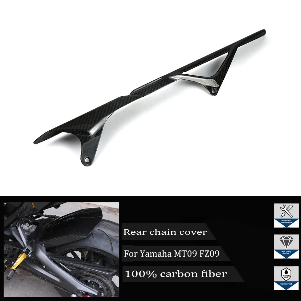 

Подходит для мотоцикла Yamaha MT09 MT-09 FZ09 FZ-09 2013 2014 2015 2016, модифицированный защитный чехол из углеродного волокна для задней цепочки 3K