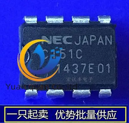

30pcs original new C151C UPC151C DIP-8 bipolar analog chip