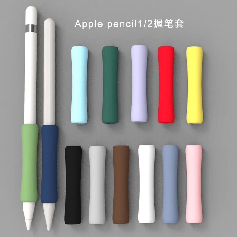 

Чехол для Apple Pencil, подходит для Apple Pencil 1/2 поколения, силиконовая защитная ручка с сенсорным экраном, ручка с держателем