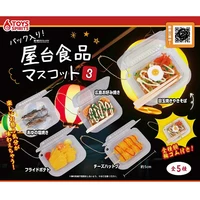 japan genuine toys spirits gashapon capsule toys summer festival house food vendor fried noodles simulation food pendant