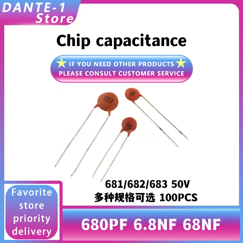 Керамический конденсатор 680PF 6.8NF 68NF 681/682/683 50 В
