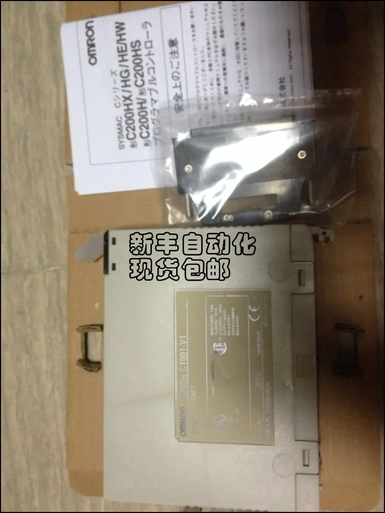 C200H-CT001-V1 PLC новый и оригинальный | Строительство ремонт
