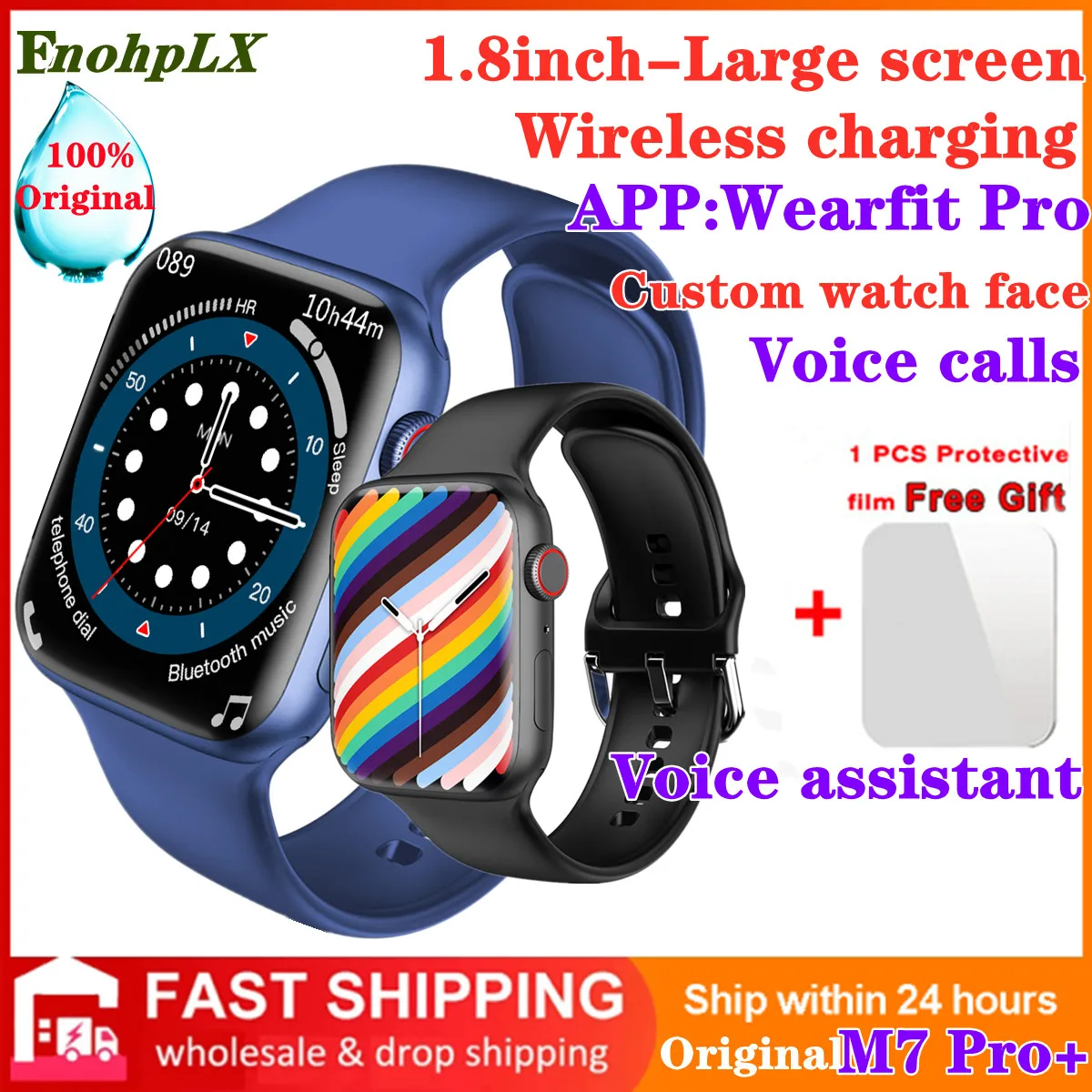 

Original M7 Pro+ 1.8 Inch Full Touch Bluetooth Call Smart Watch NFC Payment Music Playback Smart Bracelet Couple Sports Watch