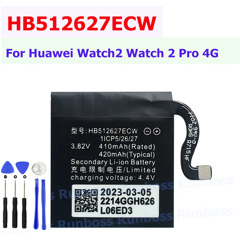 Аккумулятор ECW 420 мАч для Huawei Watch2 LEO-B09 Watch 2 Pro 4G EO-DLXXU Porsche Design