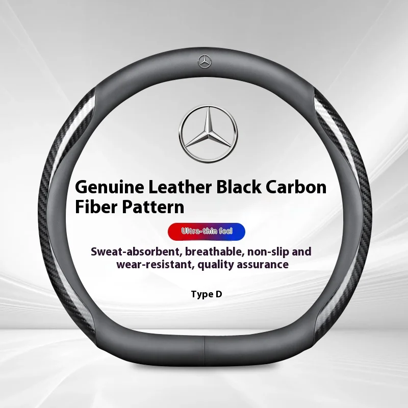 

Кожаный чехол на руль из углеродного волокна Mercedes Benz A B C E V R S Class CLA CLS ML GLA GLB GLC GLK GLS SLK Sprinter Vito